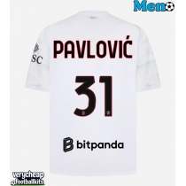 AC Milan Strahinja Pavlovic #31 Replica Away Shirt 2026-27 Short Sleeve